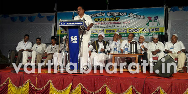 ಸುಂದರ ಸಮಾಜ ನಿರ್ಮಾಣಕ್ಕೆ ಸೌಹಾರ್ದ ಅಗತ್ಯ: ಸಚಿವ ರೈ